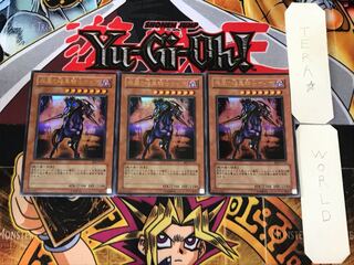 疾風の暗黒騎士ガイア BE2 1 ウルトラ 3枚セット てら