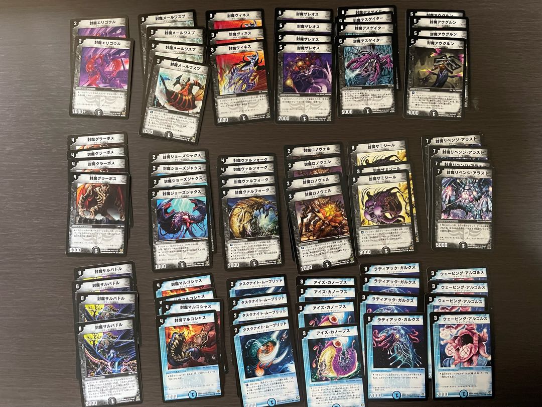 Grand Devil Deep Marine, set of approx. 110 pieces