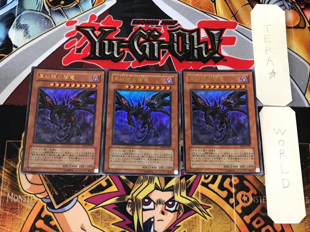 Red-Eyes Darkness Dragon 2 Ultra, set of 3 Tera.