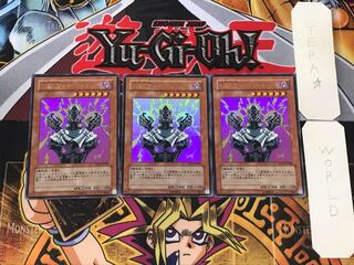 人造人間-サイコ・ショッカー YAP1 3 ウルトラ 3枚セット てら