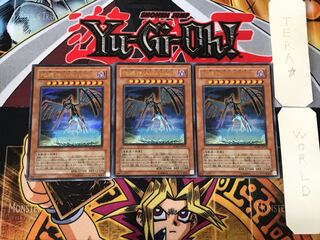 Earthbound Immortal Aslla piscu 1 Ultra Set of 3 Tera 3枚