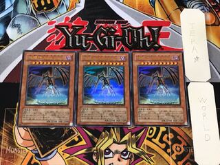 Earthbound Immortal Aslla piscu 2 Ultra Set of 3 Terra