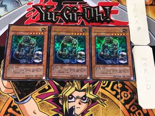 ガーディアン・グラール 304 1 ウルトラパラレル 3枚セット てら