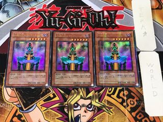 Android - Psycho Shocker DL1 2 Ultra Parallel Set of 3 Tera.