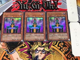 Android - Psycho Shocker DL1 3 Ultra Parallel 3-card set Tera