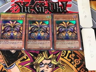 Exodia the Forbidden One DL2 2 Ultra Parallel Set of 3 Tera.