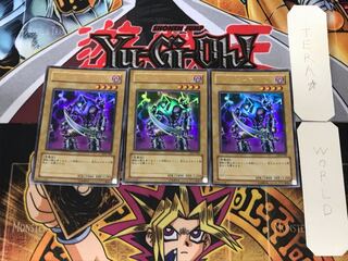 ギル・ガース 2 ウルトラ 3枚セット てら