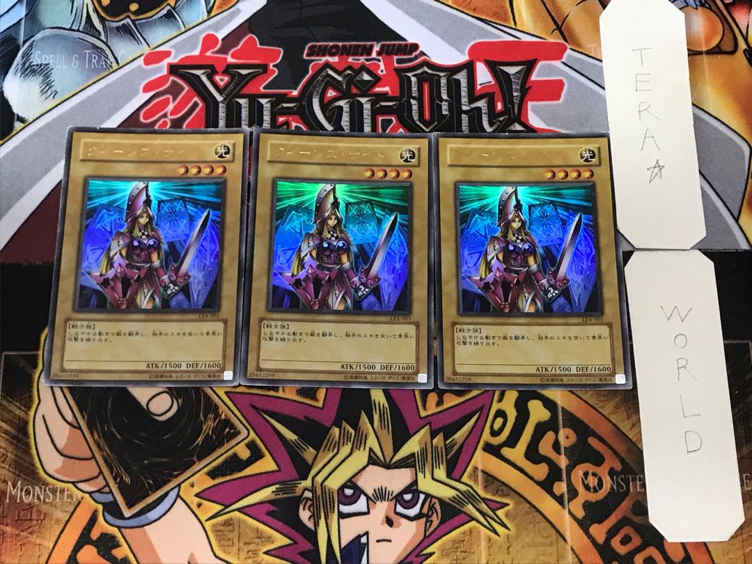 Queen's Night 1 Ultra, set of 3 Tera.