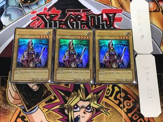 Queen's Night 1 Ultra, set of 3 Tera.