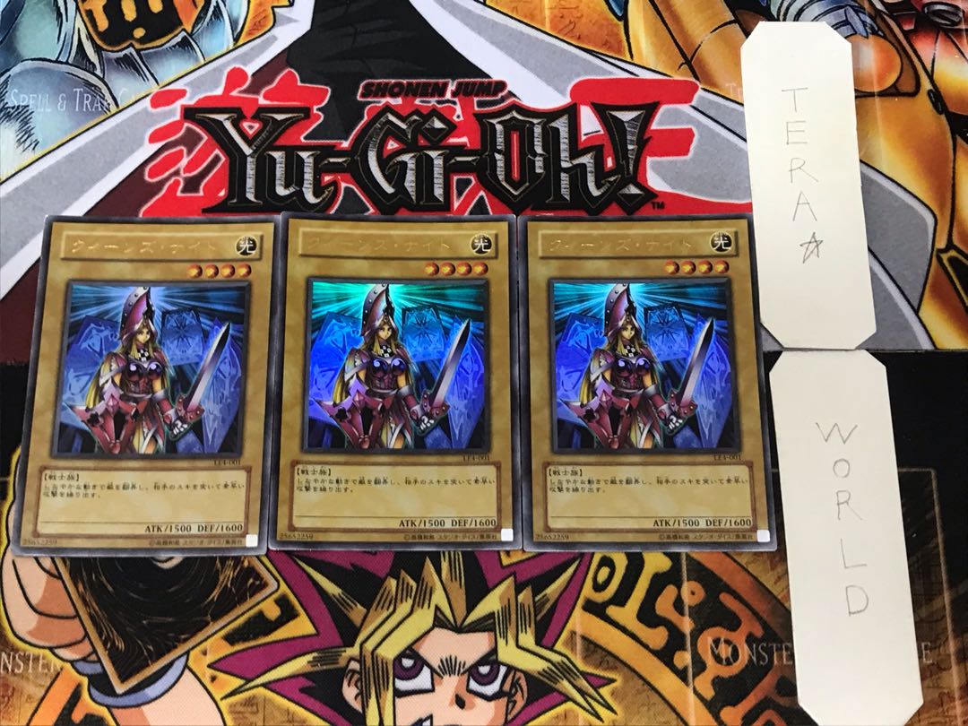 Queen's Night 3 Ultra, set of 3 Tera