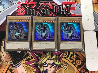 Dark Magician BE01 1 Ultra, set of 3 Tera.