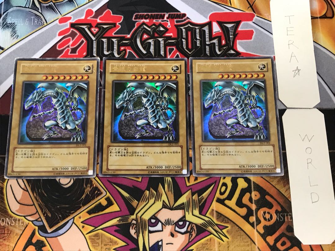 Blue-Eyes White Dragon DL2 1 Ultra 3-card set Tera