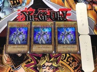 Elemental HERO Neos 1 Ultra Parallel Set of 3 Tera