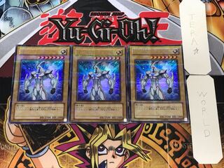 Elemental HERO Neos 2 Ultra Parallel Set of 3 Tera