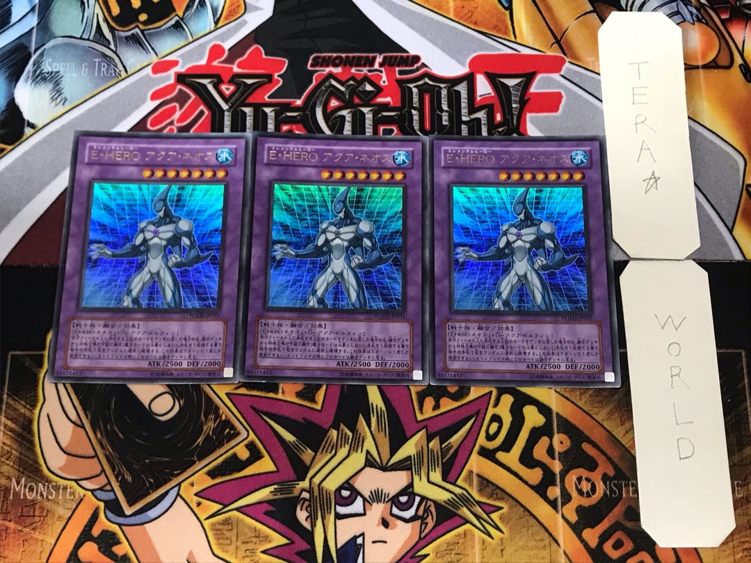 Elemental HERO Aqua Neos 2 Ultra Set of 3 Tera