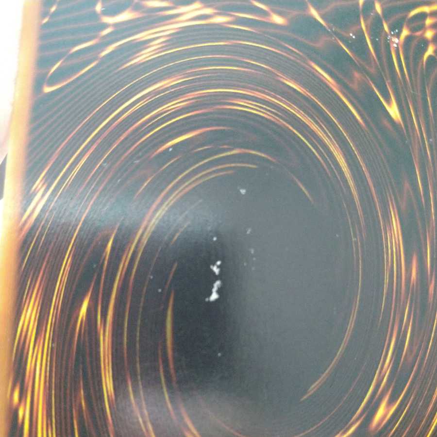 Perfectly Ultimate Great Moth Early Secret