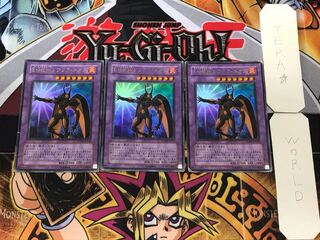 Elemental HERO Flare Neos 2 Ultra Set of 3 Tera