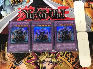 Gatling Dragon 3 Ultra Set of 3 Tera