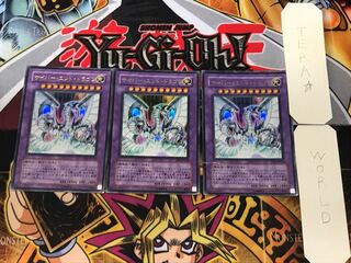 Cyber End Dragon 2 Ultra, set of 3 Tera.