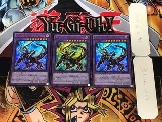 Brave-Eyes Pendulum Dragon 2 Ultra, set of 3 Tera.