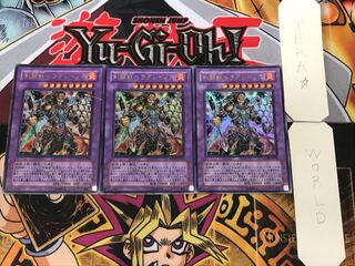 Gladiator Beast Heraklinos 1 Ultra Set of 3 Tera