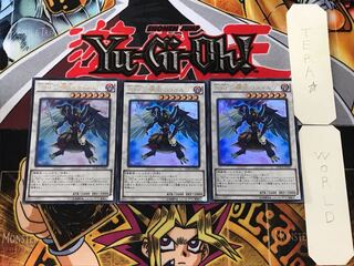 A BF-驟雨のライキリ 1 ウルトラ 3枚セット てら