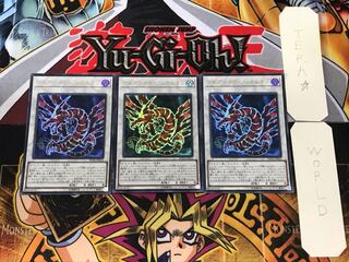 Ultimaya Tzolkin 1 Ultra, set of 3 Tera.