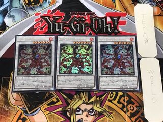 Odd-Eyes Meteorburst Dragon 1 Ultra, set of 3 Tera.