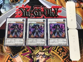 Goyo Guardian 2 Ultra Set of 3 Tera
