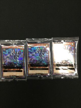 最強戦旗エースブレイカー　未開封【06787-37】