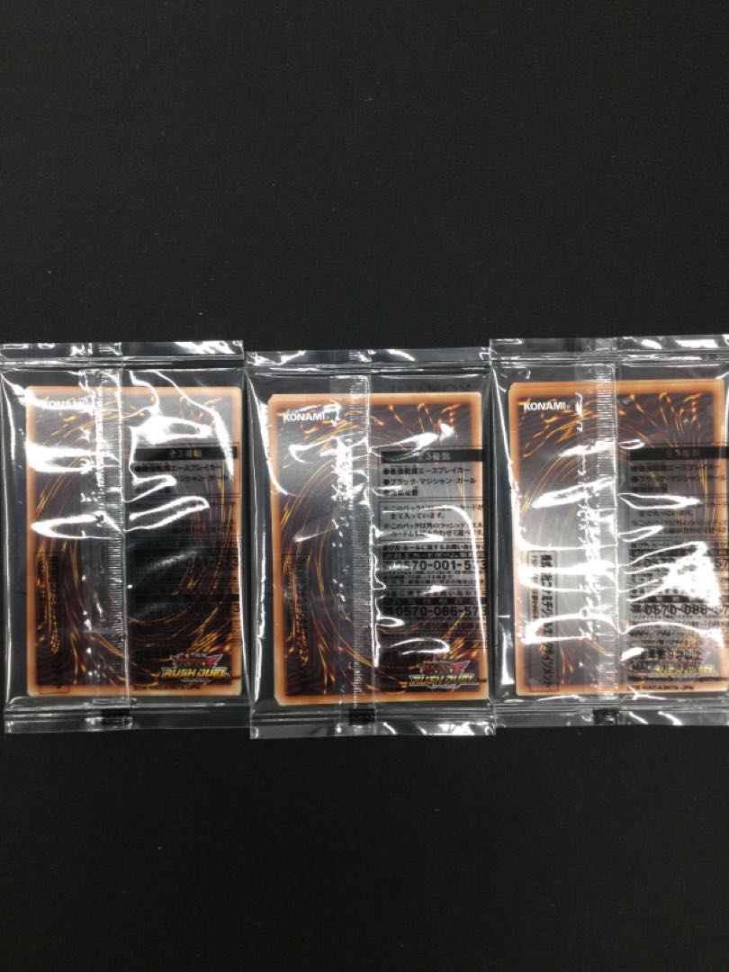 最強戦旗エースブレイカー 未開封【06787-37】