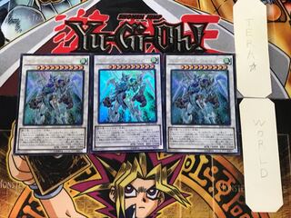 Stardust Warrior 3 Ultra Set of 3 Tera