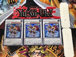 Life Stream Dragon 1 Ultra, set of 3 Tera.