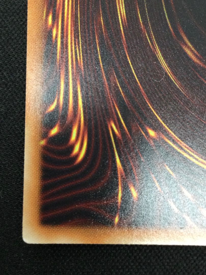 Blue-Eyes White Dragon JMPR-JP001 [06788-37].