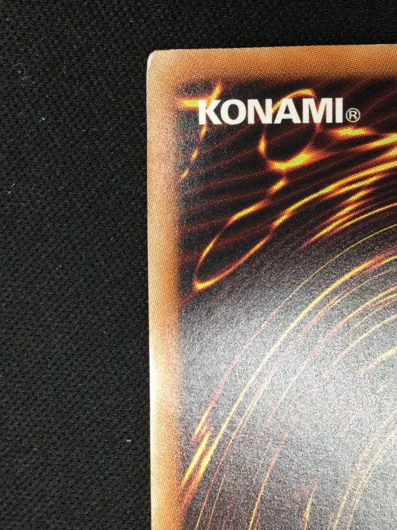 Blue-Eyes White Dragon JMPR-JP001 [06788-37].