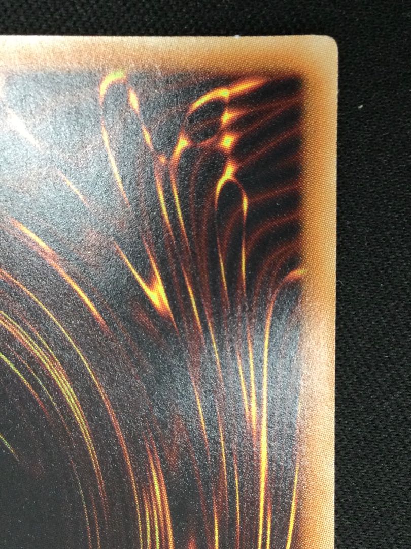 Blue-Eyes White Dragon JMPR-JP001 [06788-37].