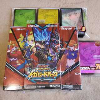 Mega Road Pack x 4 boxes + 4 character sleeves