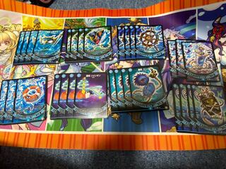 Blue Magic Tool Common only