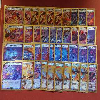 For confirmation by Mr. Onigiri