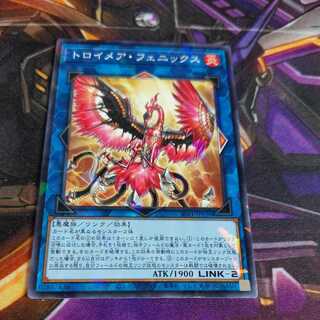 Knightmare Phoenix No para.