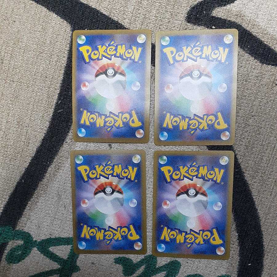 Jade ZoroarkV, VSTAR