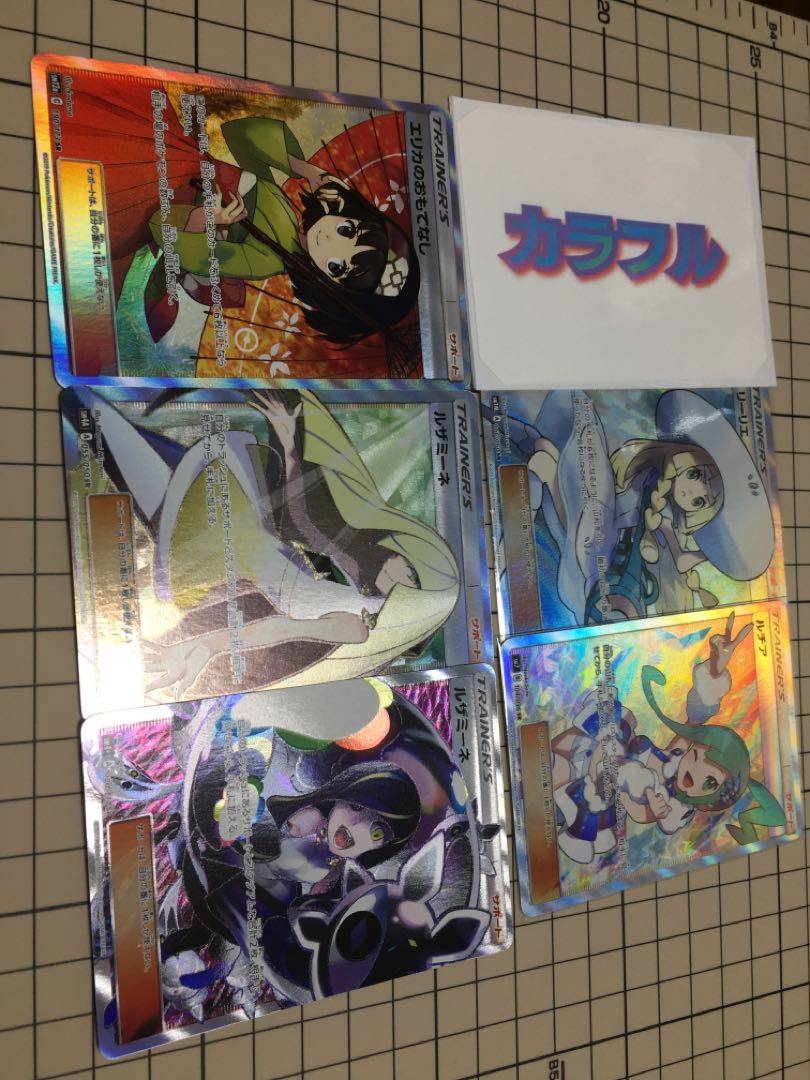 No. 3 [for immediate purchase of 10 units] First time listing Commemorative Pokéka Girls OLIPA!