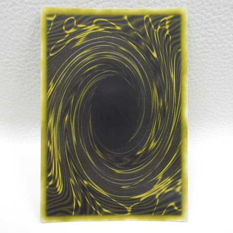 AG1546 Yu-Gi-Oh Ultimate G4-03 The Winged Dragon of Ra