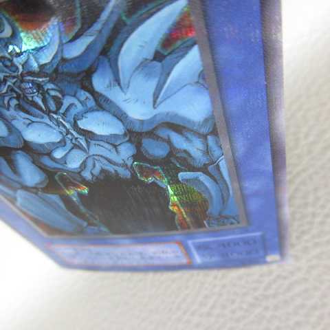 AG1549 King of Games Ultimate Obelisk the Tormentor Kiz