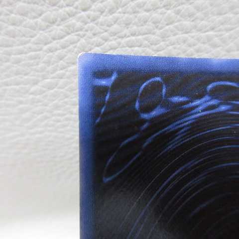 AG1549 King of Games Ultimate Obelisk the Tormentor Kiz