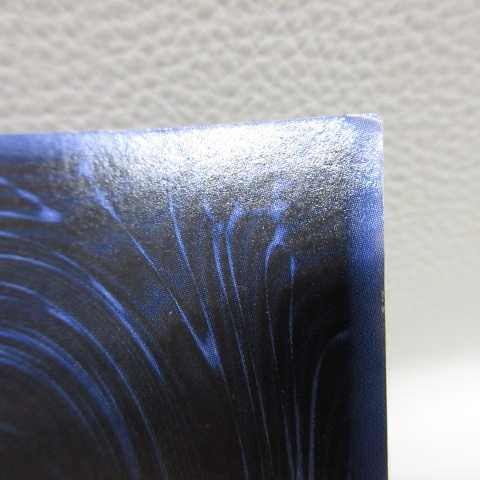 AG1549 King of Games Ultimate Obelisk the Tormentor Kiz