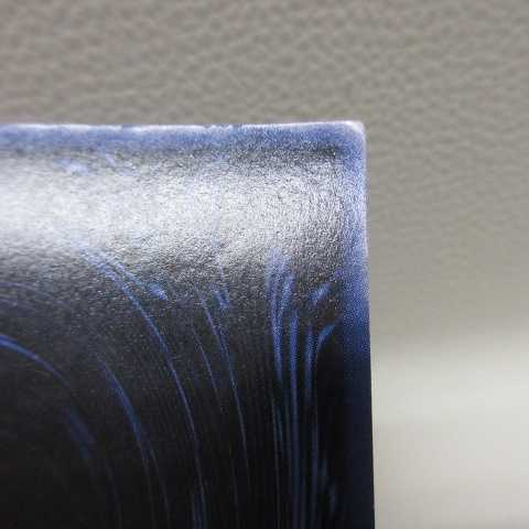 AG1549 King of Games Ultimate Obelisk the Tormentor Kiz