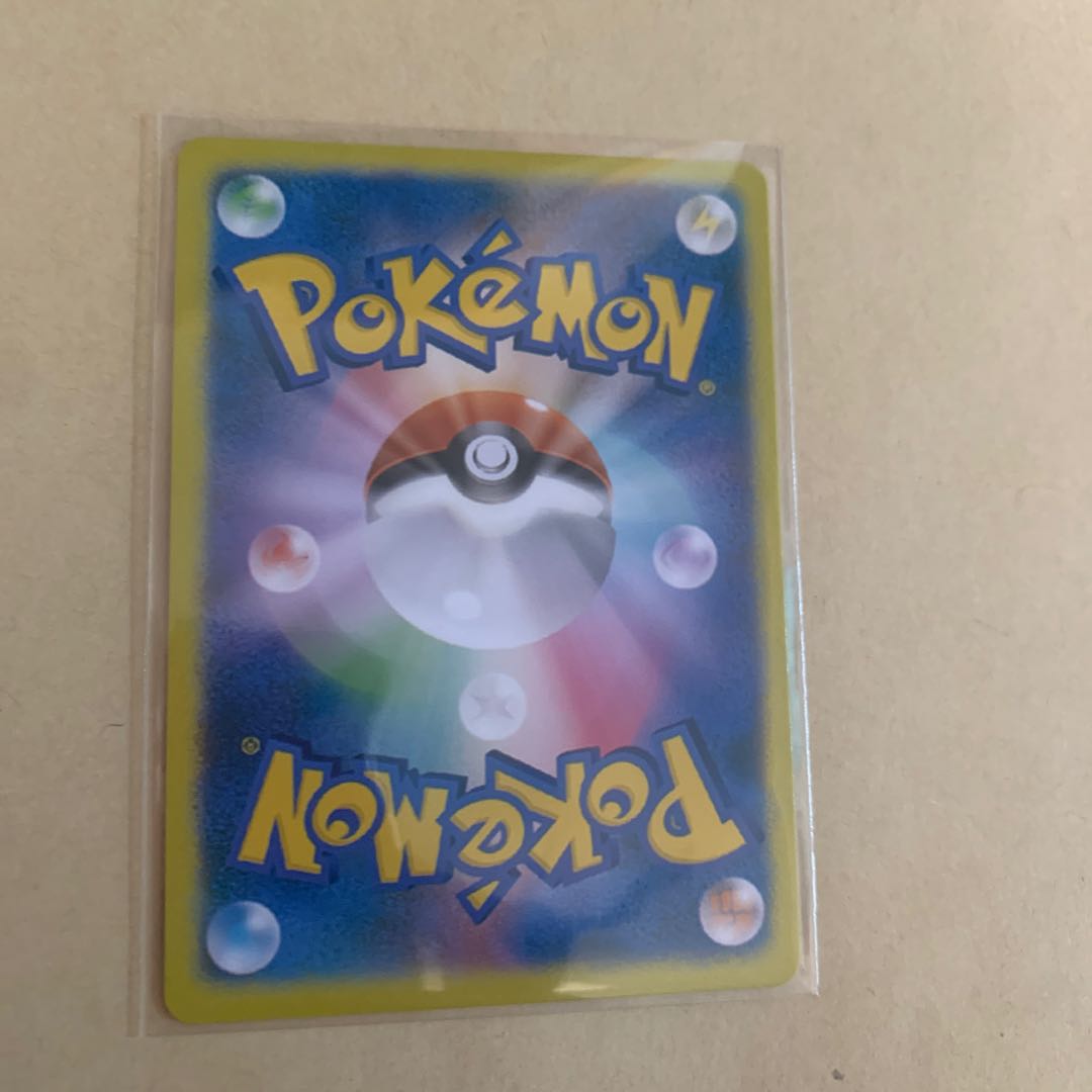 Pokémon Cards Extra Battle Day Lillie