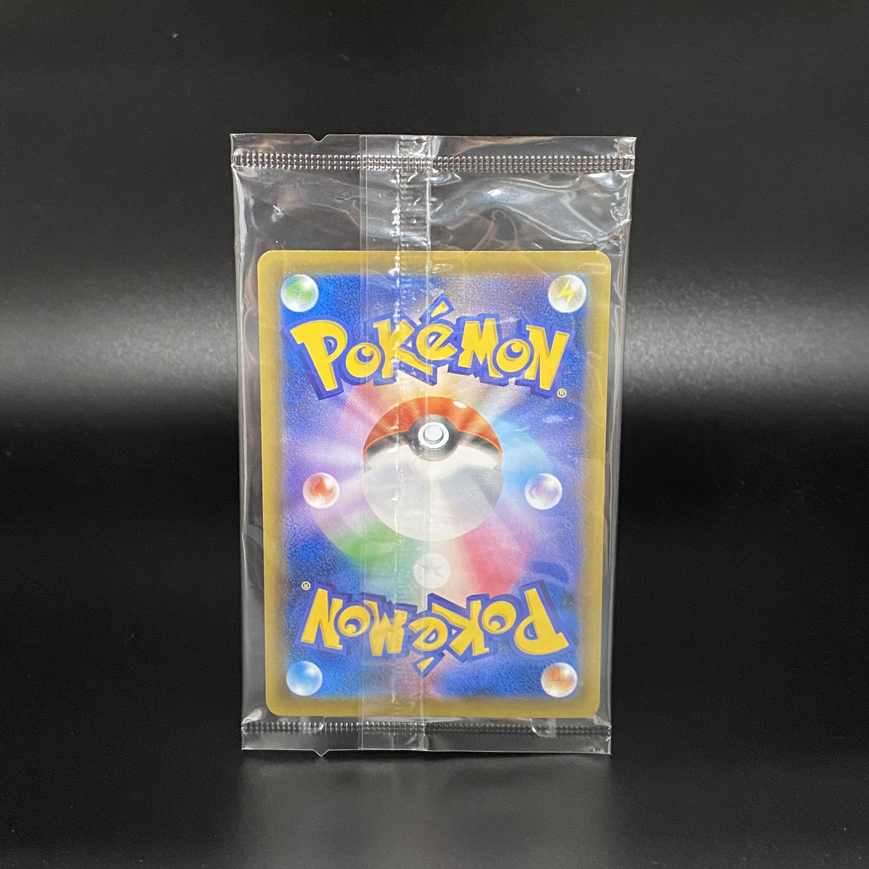 EspeonVMAX 189/S-P Promo Unopened