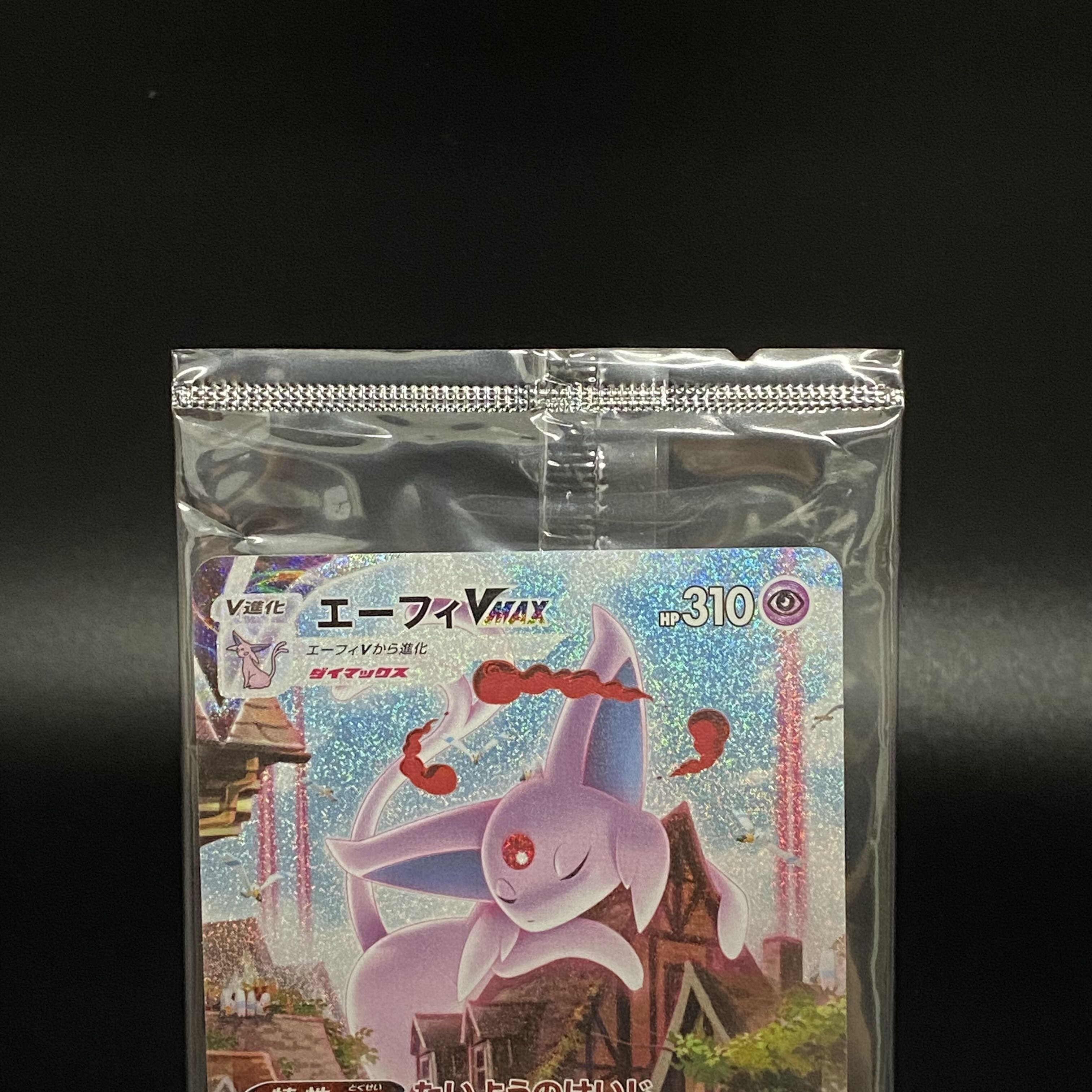 EspeonVMAX 189/S-P Promo Unopened